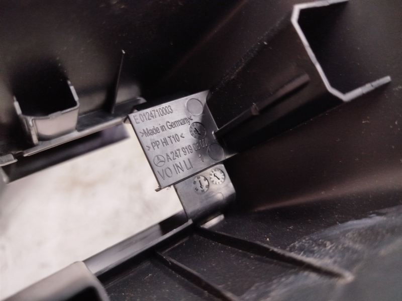 Сиденье, 31595 рублей, Санкт-Петербург