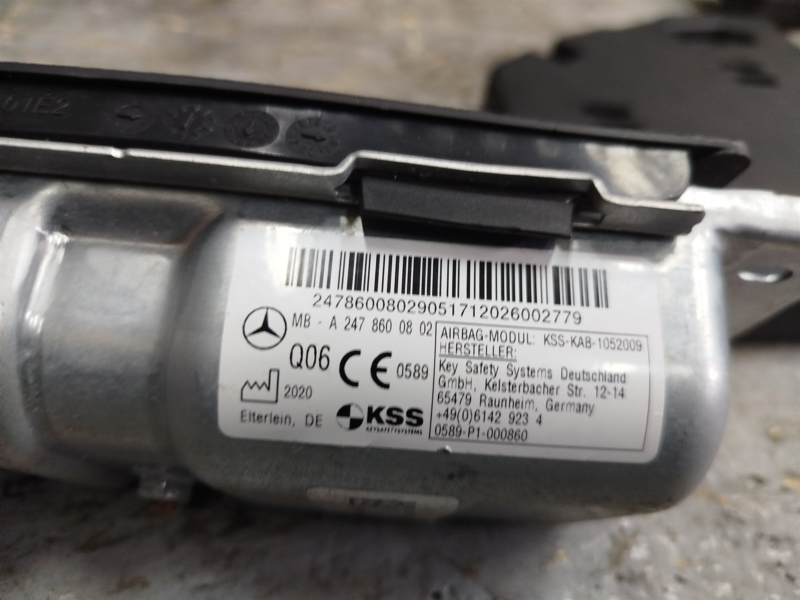 торпедо, 117220 рублей, Санкт-Петербург