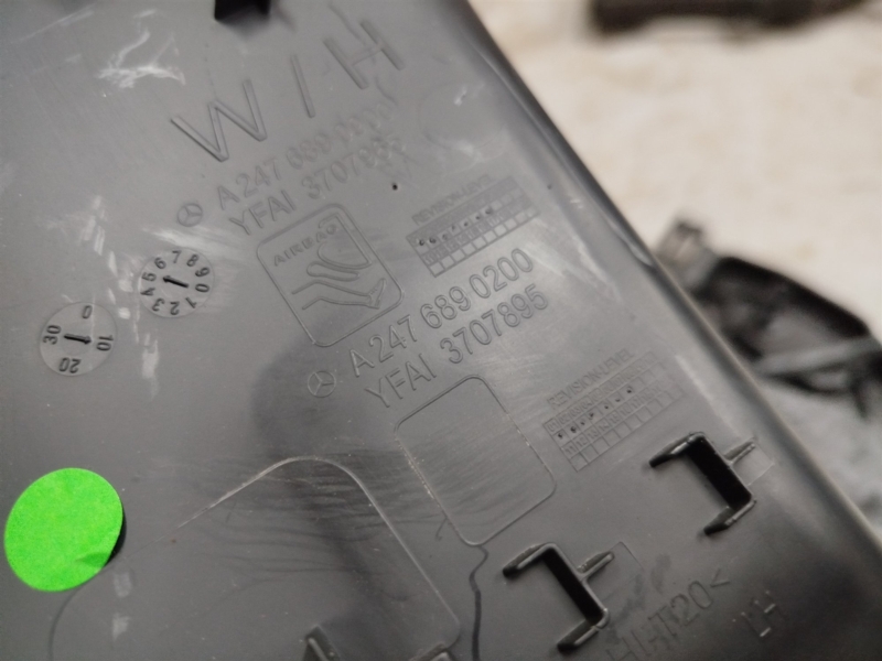 торпедо, 117220 рублей, Санкт-Петербург