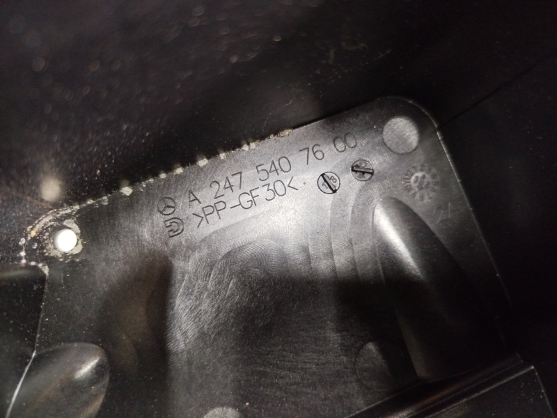 блок предохранителей, 7865 рублей, Санкт-Петербург