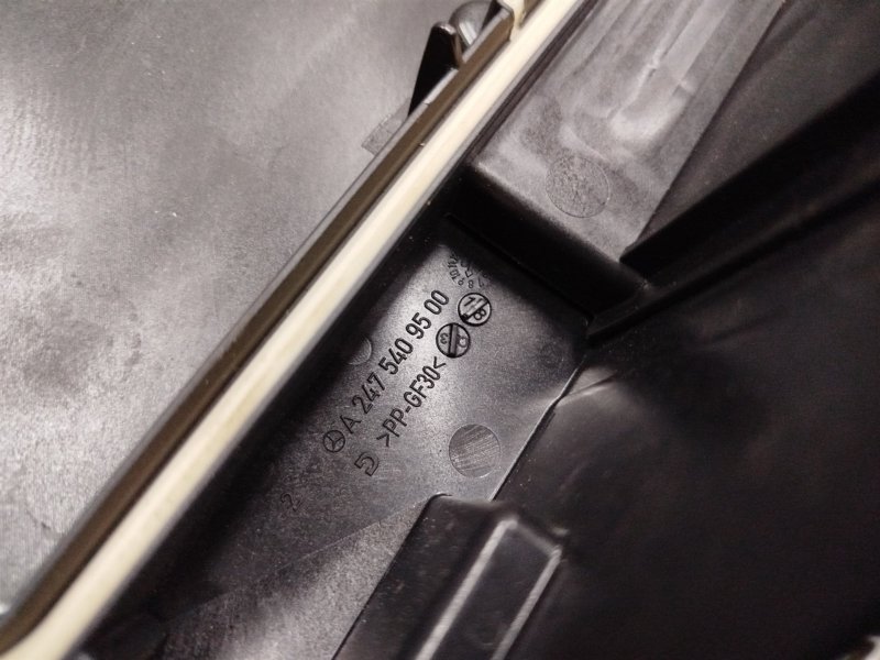 блок предохранителей, 7865 рублей, Санкт-Петербург