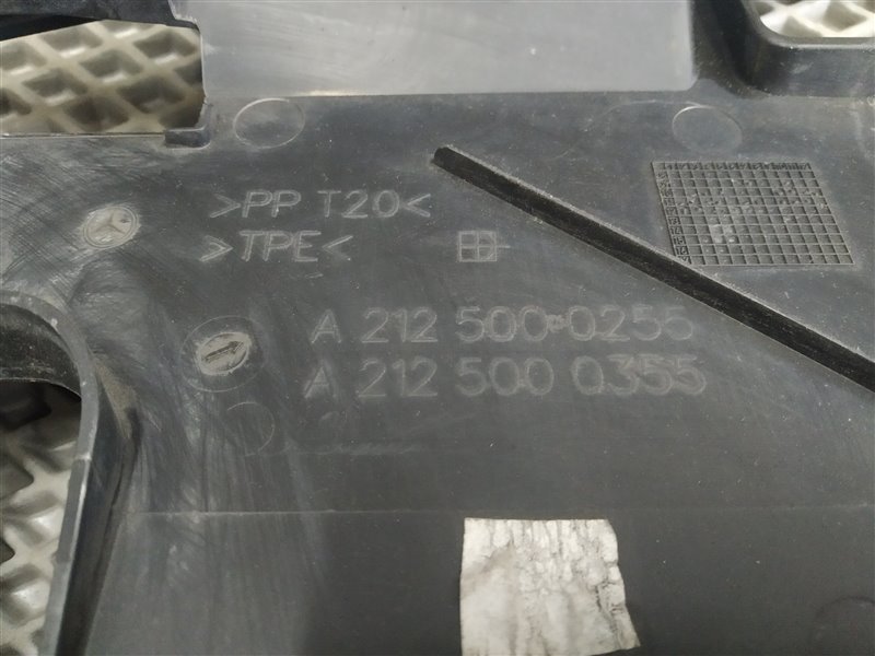 воздухозаборник, 2845 рублей, Санкт-Петербург