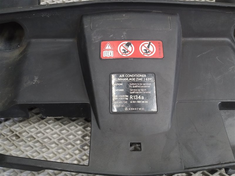 воздухозаборник, 2845 рублей, Санкт-Петербург