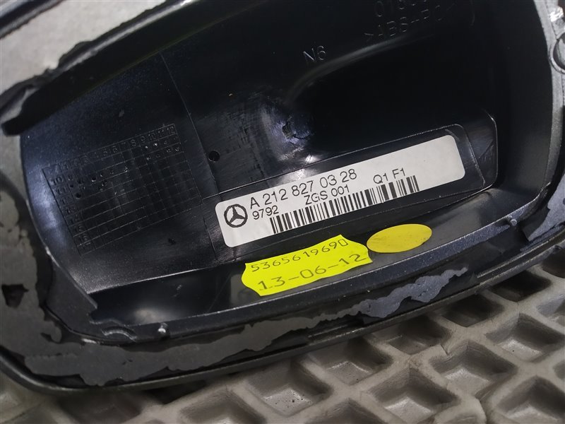 антенна, 1970 рублей, Санкт-Петербург