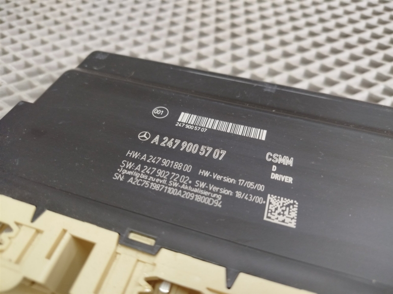 блок управления сиденьем, 17900 рублей, Санкт-Петербург