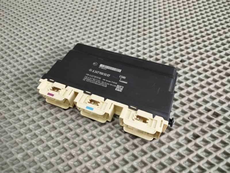 блок управления сиденьем, 16730 рублей, Санкт-Петербург