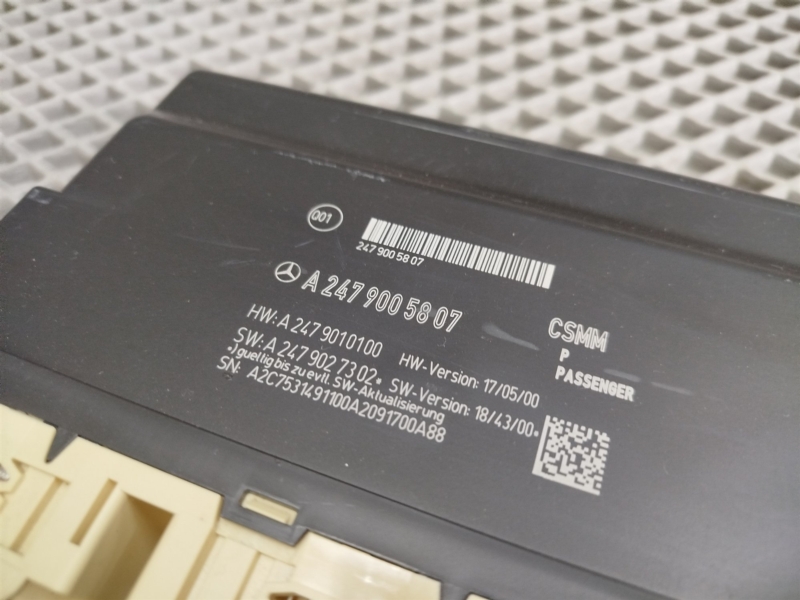 блок управления сиденьем, 16730 рублей, Санкт-Петербург