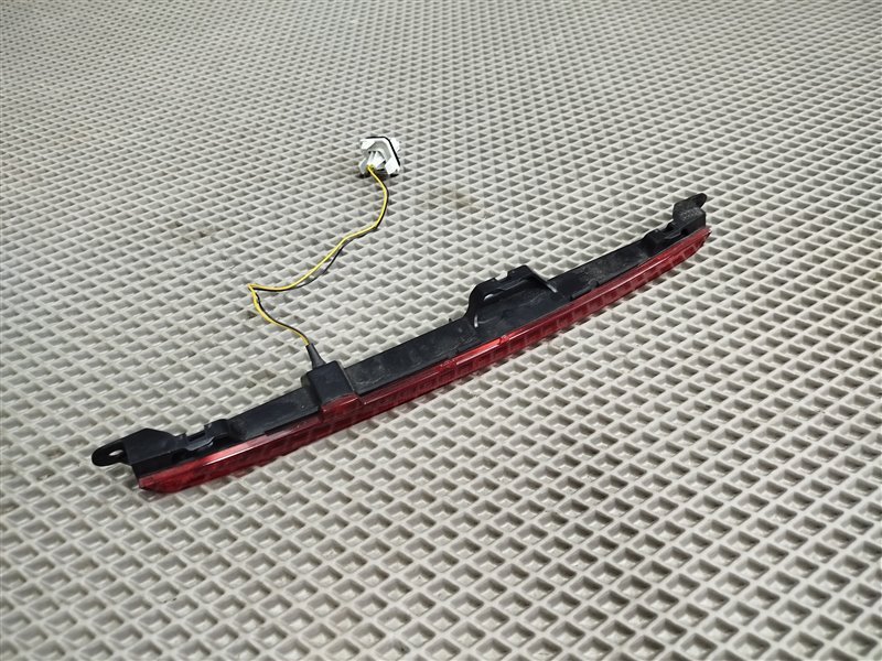 стоп-сигнал, 4565 рублей, Санкт-Петербург