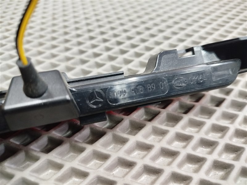 стоп-сигнал, 4565 рублей, Санкт-Петербург