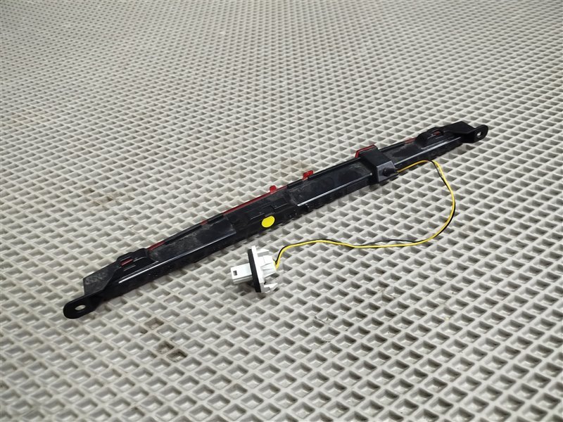 стоп-сигнал, 4565 рублей, Санкт-Петербург