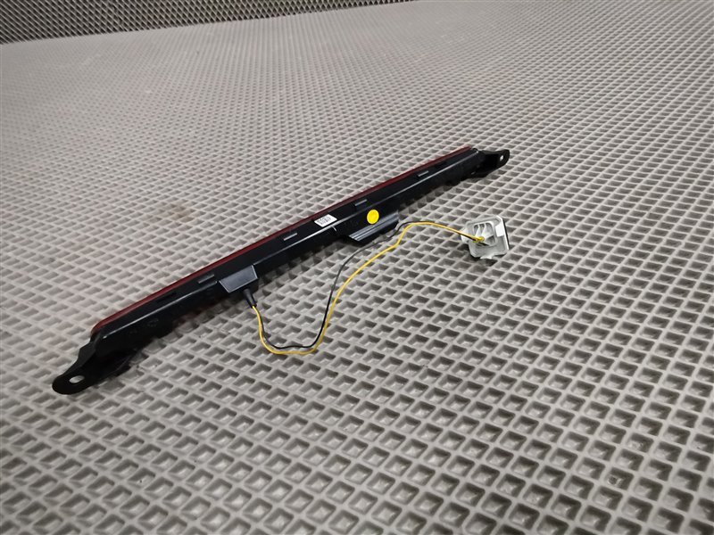 стоп-сигнал, 4565 рублей, Санкт-Петербург