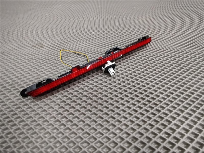 стоп-сигнал, 4565 рублей, Санкт-Петербург