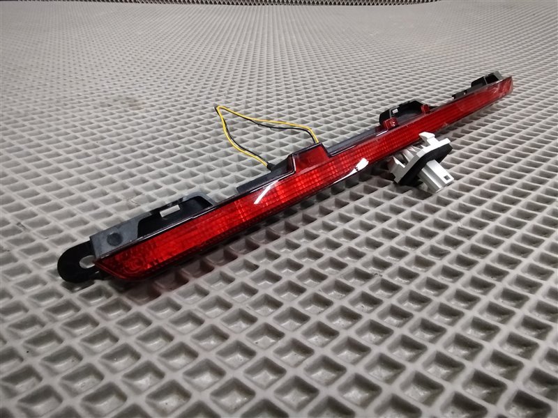 стоп-сигнал, 4565 рублей, Санкт-Петербург