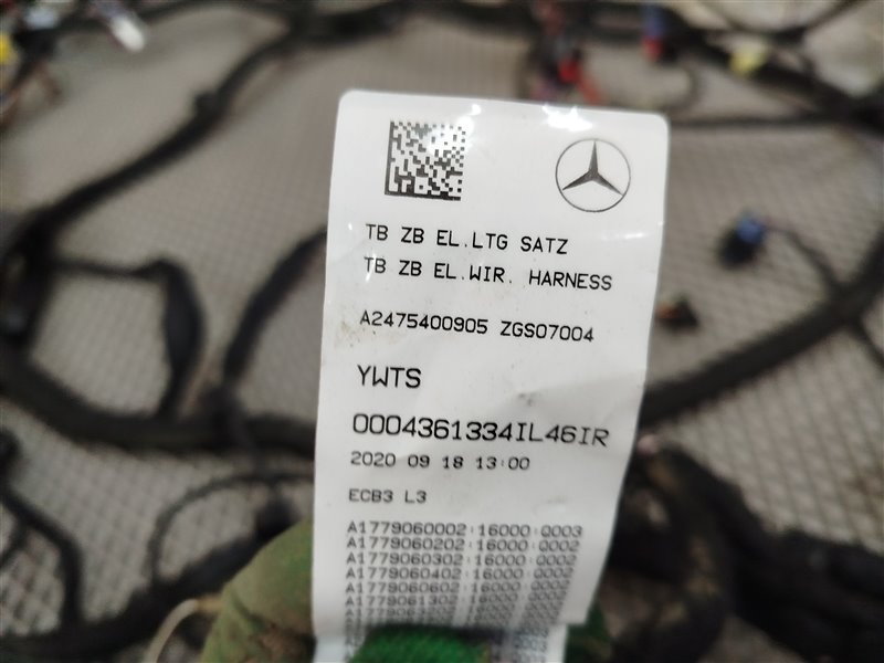 жгут проводов, 22580 рублей, Санкт-Петербург