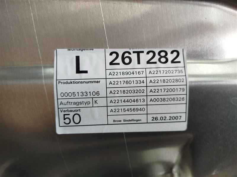 дверь, 11355 рублей, Санкт-Петербург