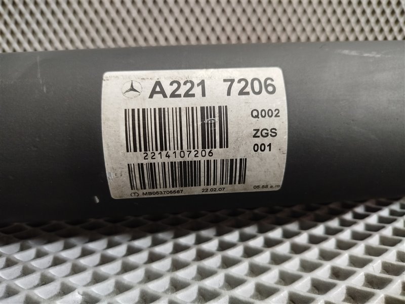 кардан, 4115 рублей, Санкт-Петербург