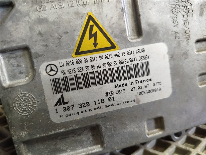 Блок управления фарой, 9110 рублей, Санкт-Петербург