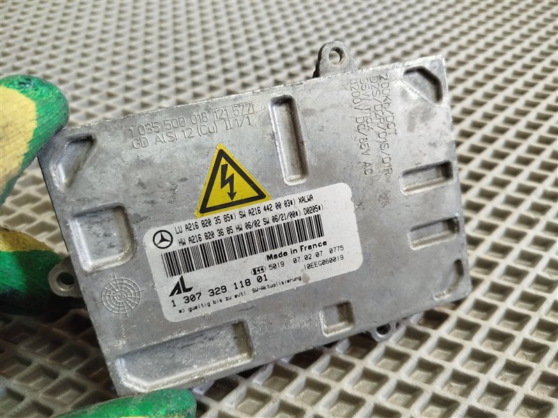 Блок управления фарой, 9110 рублей, Санкт-Петербург