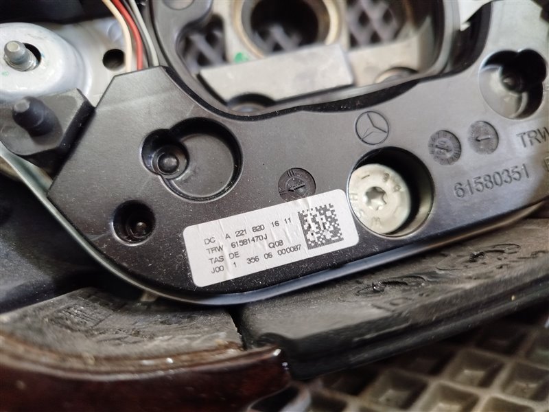 руль, 3480 рублей, Санкт-Петербург