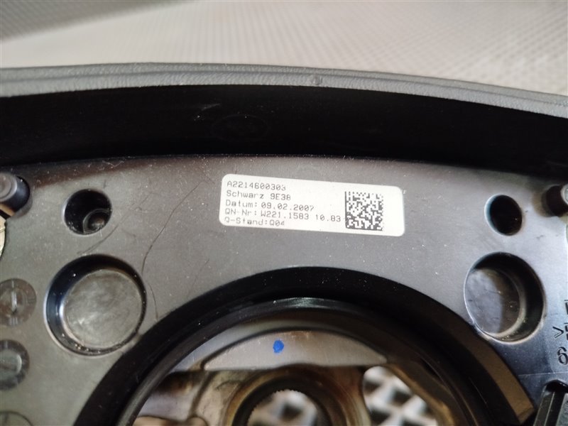 руль, 3480 рублей, Санкт-Петербург