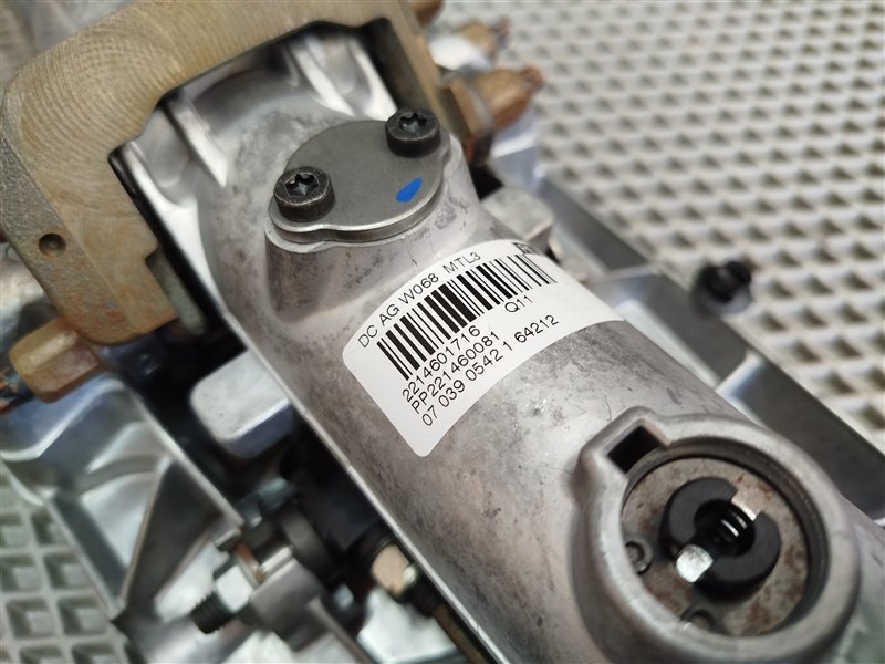 рулевая колонка, 2015 рублей, Санкт-Петербург