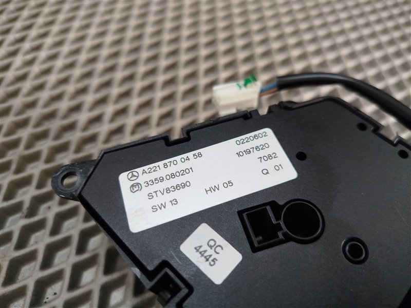 блок управления сиденьем, 2300 рублей, Санкт-Петербург