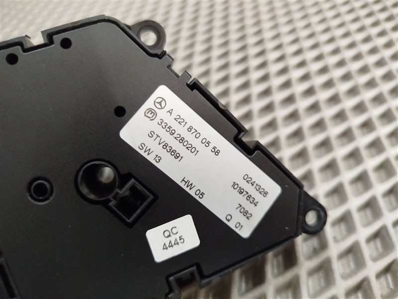 блок управления сиденьем, 1840 рублей, Санкт-Петербург