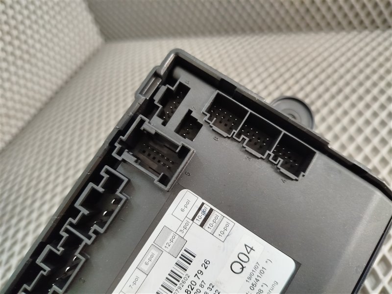 блок комфорта, 4305 рублей, Санкт-Петербург