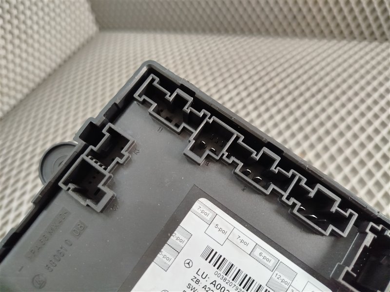 блок комфорта, 4305 рублей, Санкт-Петербург