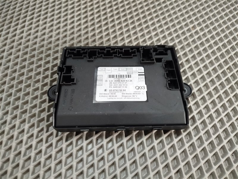 блок комфорта, 4585 рублей, Санкт-Петербург