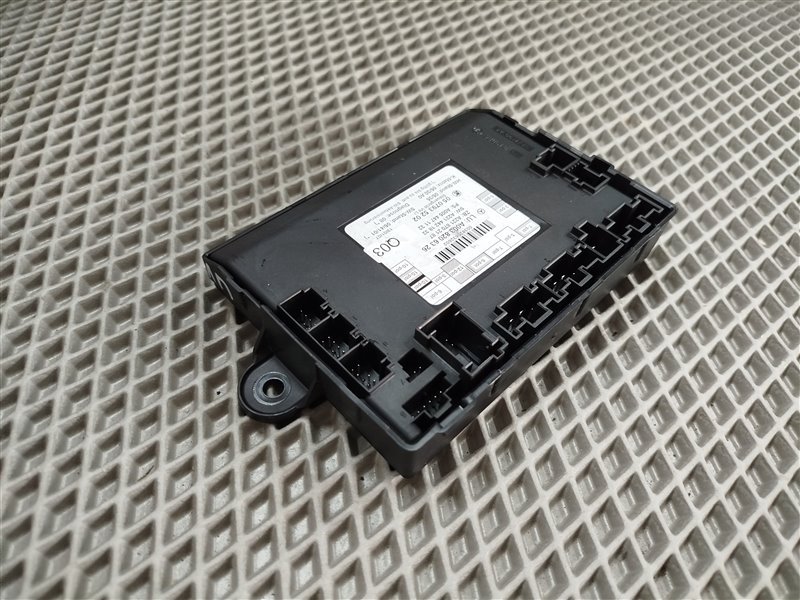 блок комфорта, 4585 рублей, Санкт-Петербург