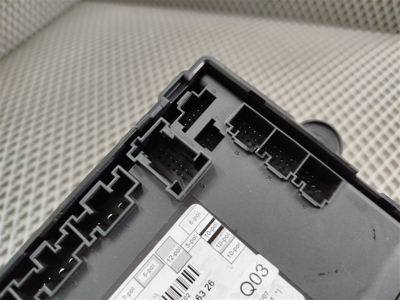 блок комфорта, 4585 рублей, Санкт-Петербург