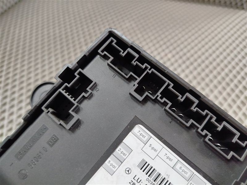 блок комфорта, 4585 рублей, Санкт-Петербург