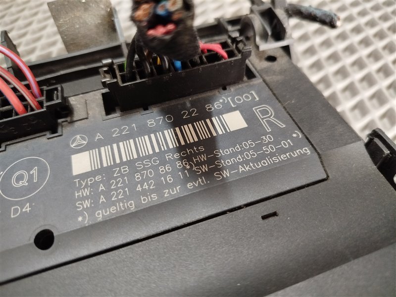 блок управления сиденьем, 3185 рублей, Санкт-Петербург