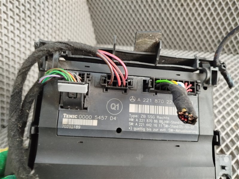 блок управления сиденьем, 3185 рублей, Санкт-Петербург