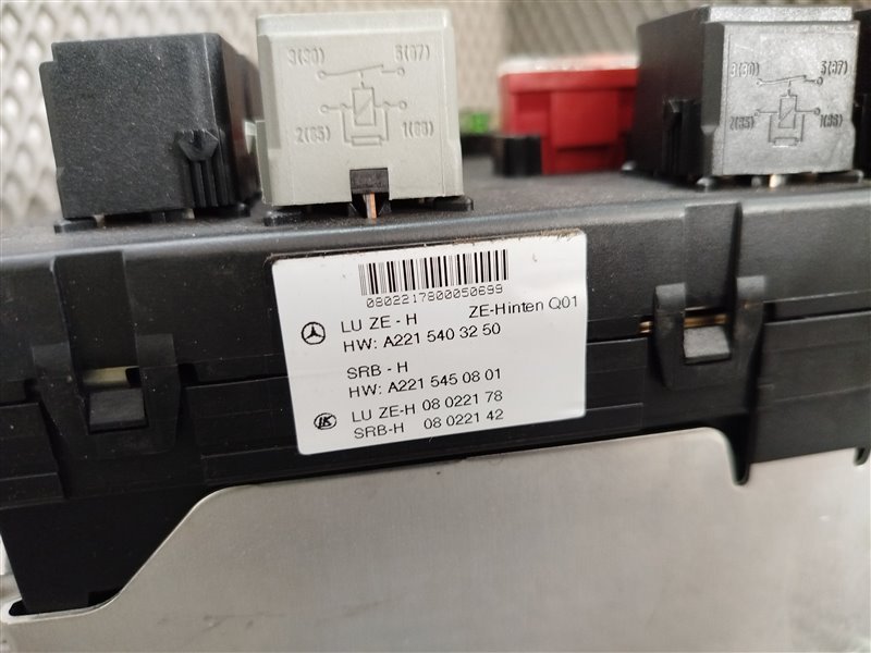 Блок SAM, 3185 рублей, Санкт-Петербург