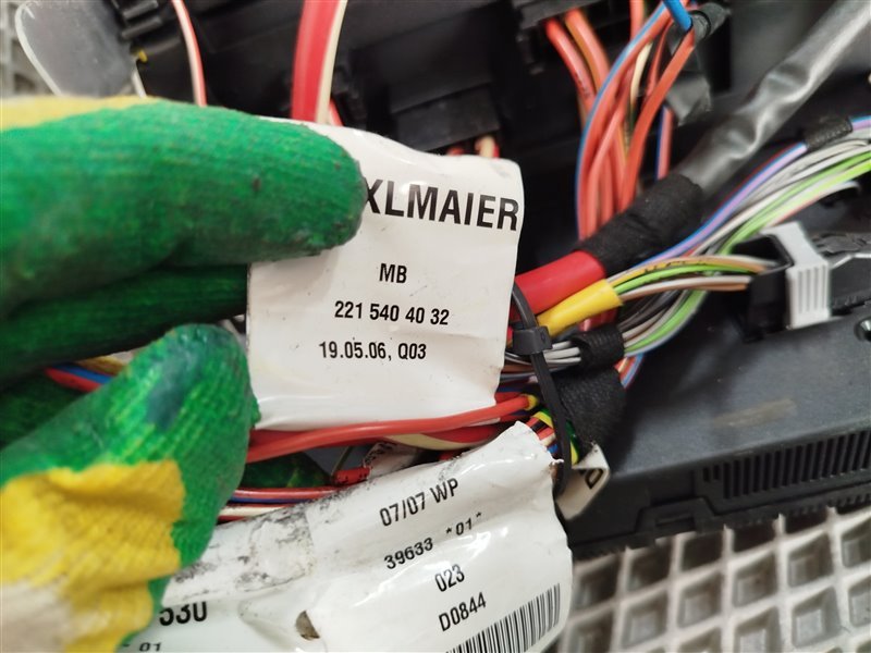 Блок SAM, 3185 рублей, Санкт-Петербург