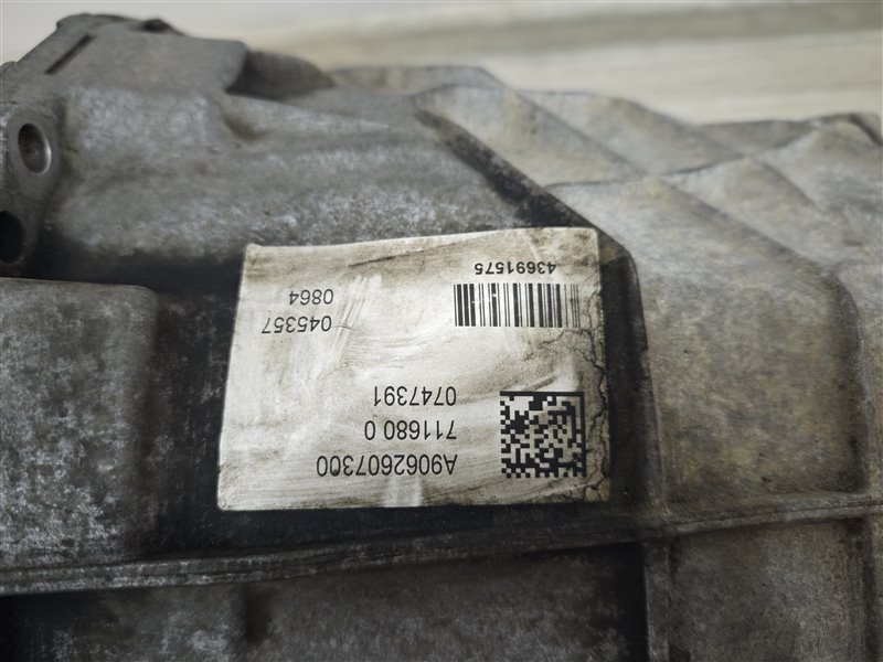 МКПП, 80405 рублей, Санкт-Петербург