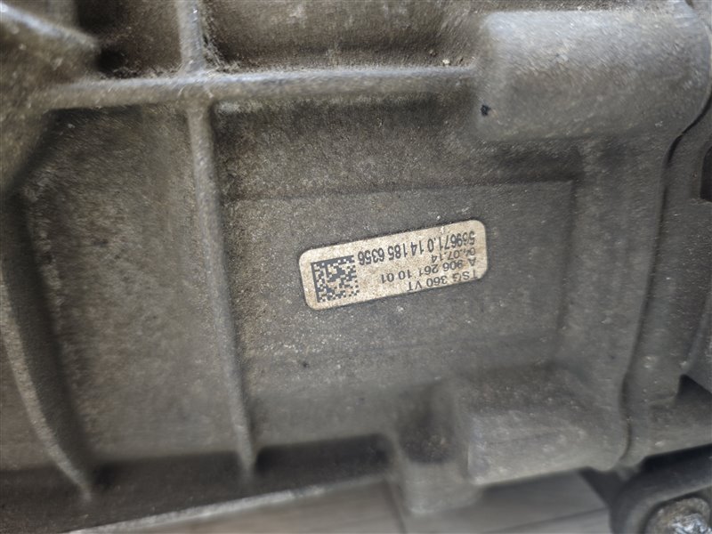 МКПП, 80405 рублей, Санкт-Петербург