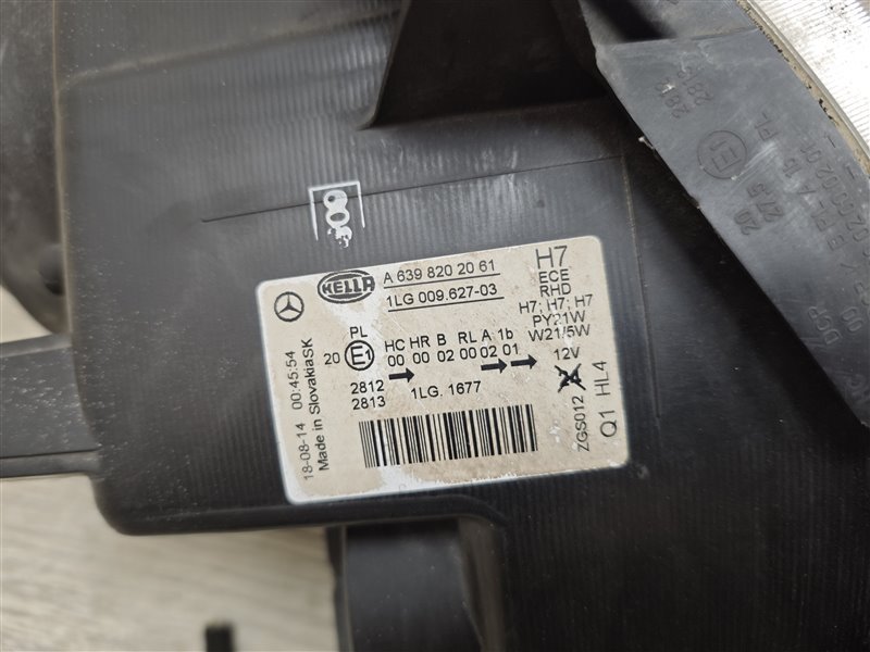 фара, 7800 рублей, Санкт-Петербург