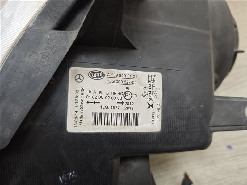 фара, 8000 рублей, Санкт-Петербург