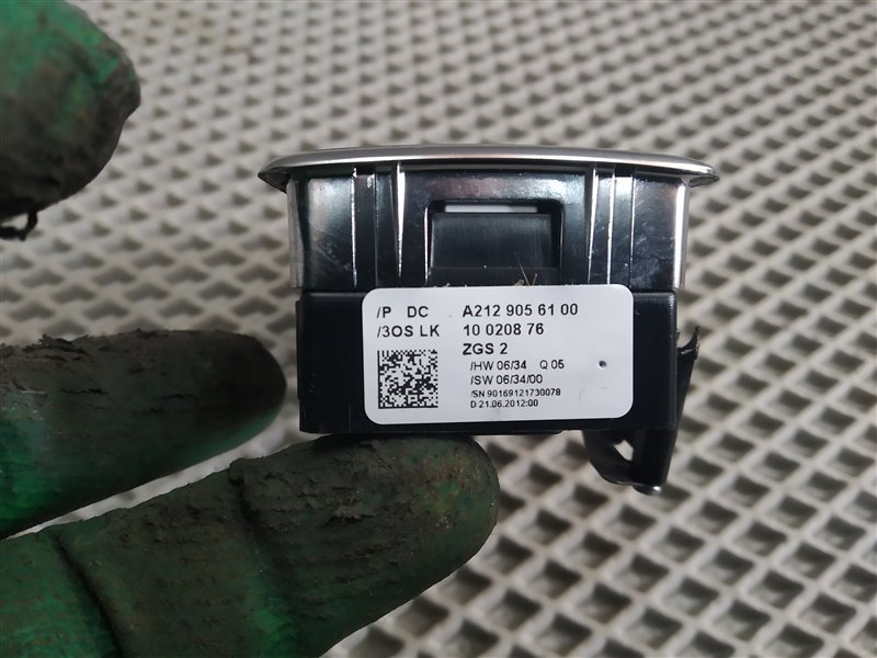 блок кнопок стеклоподъемника, 2770 рублей, Санкт-Петербург