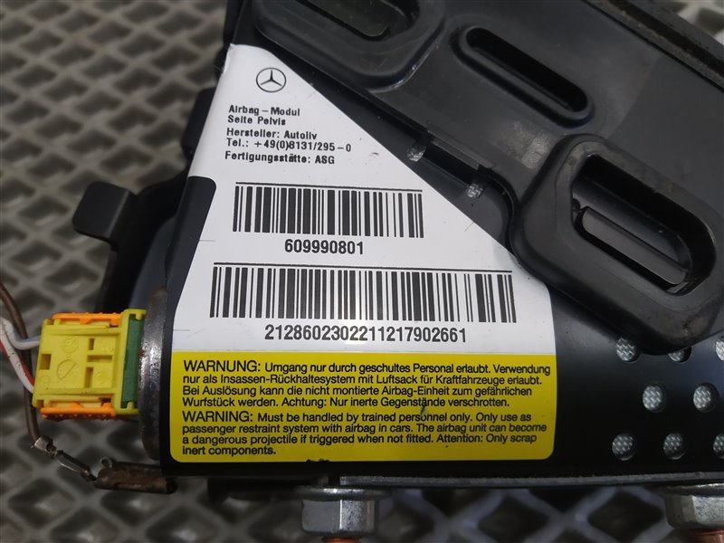 подушка тазобедренная, 3280 рублей, Санкт-Петербург