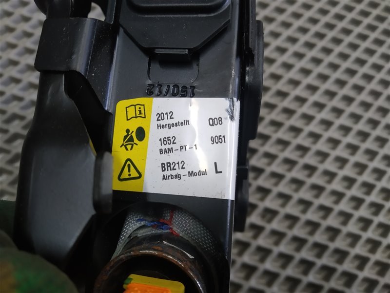 подушка тазобедренная, 3280 рублей, Санкт-Петербург