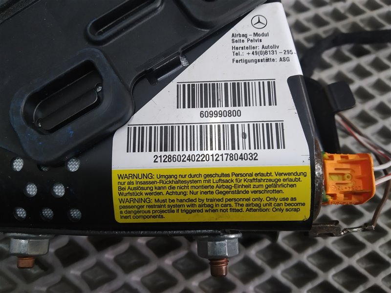 подушка тазобедренная, 3280 рублей, Санкт-Петербург