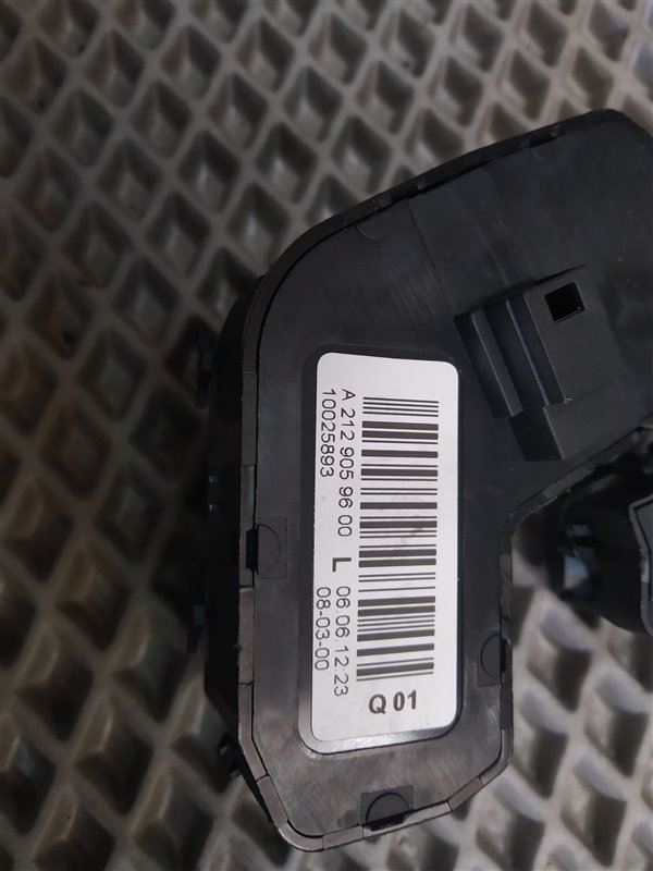 кнопки управления сиденьем, 2300 рублей, Санкт-Петербург