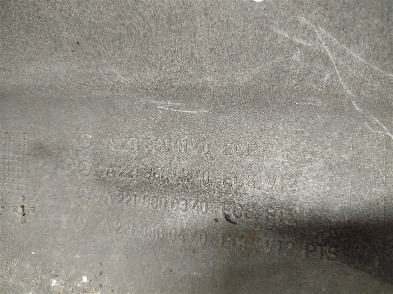 бампер, 10000 рублей, Санкт-Петербург