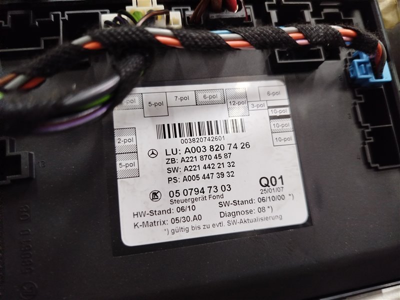 дверь, 10895 рублей, Санкт-Петербург