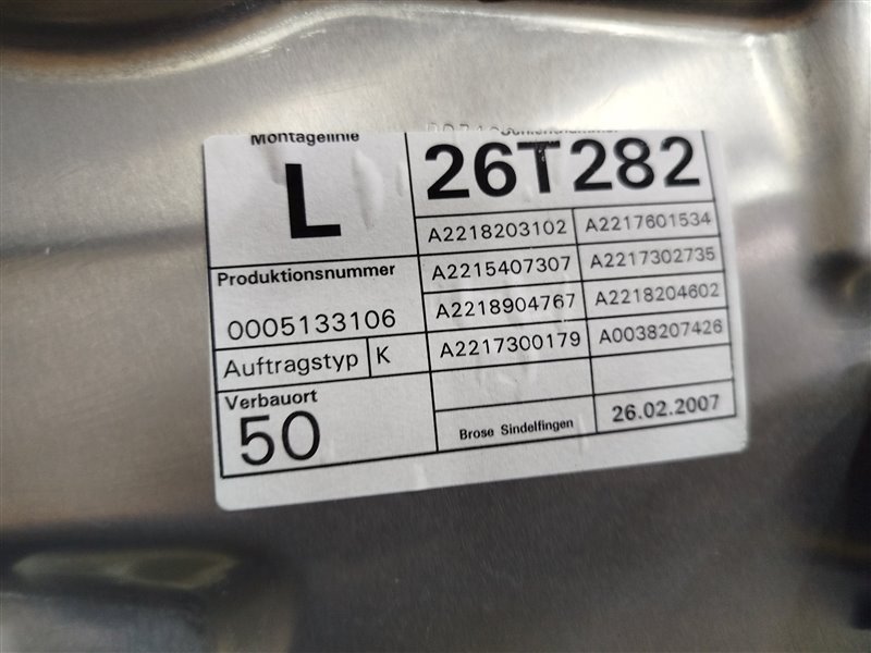 дверь, 10895 рублей, Санкт-Петербург