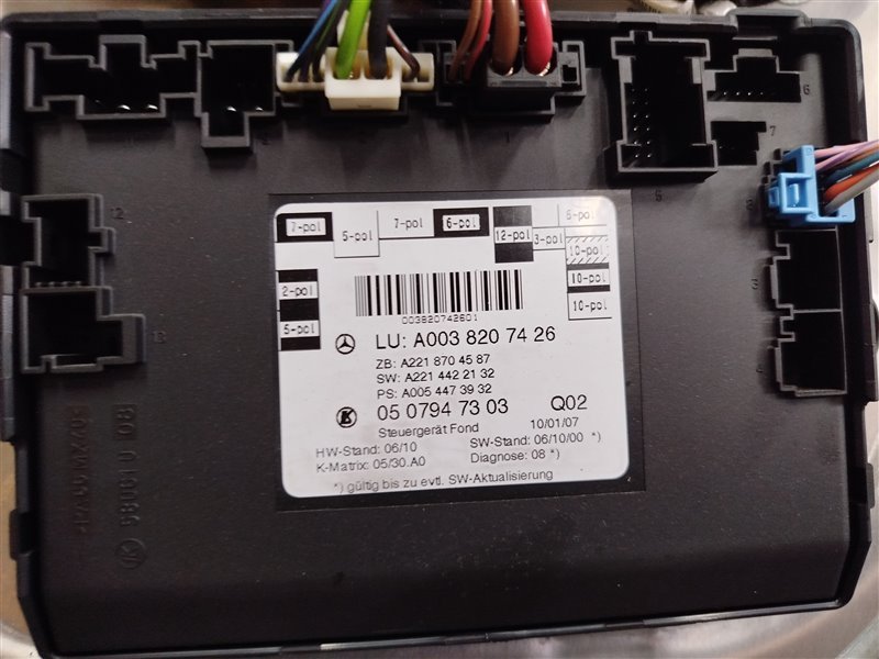 дверь, 10895 рублей, Санкт-Петербург